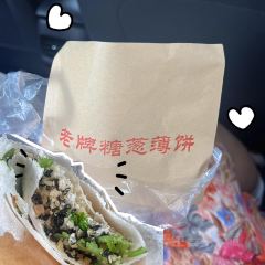 捷信牛奶甜品世家(廣東甜品)張用戶圖片