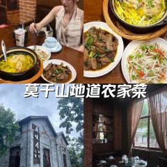 原味居·山味餐馆 User Photo