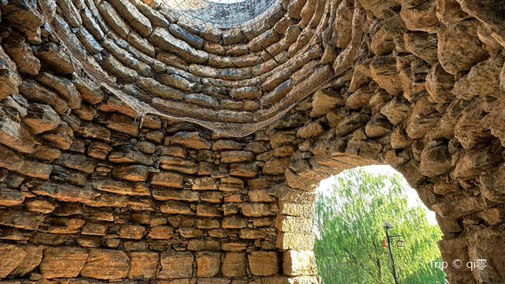 Xiali Village Minority Characteristic Village Ancient City Wall