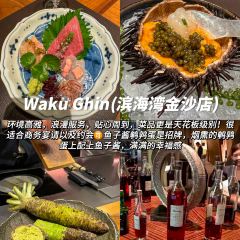 Whitegrass張用戶圖片