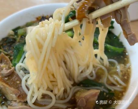张元理卤鸡卷粉米线(小火车头店)