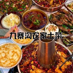 巧巧婆重庆农家土菜馆·牦牛肉汤锅 User Photo