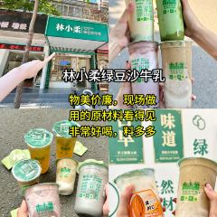 潮卤道卤水火锅·概念店 User Photo