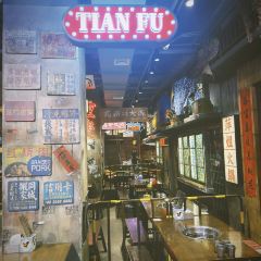 萍姐火锅·公路夜市(南京新街口店) 여행 사진