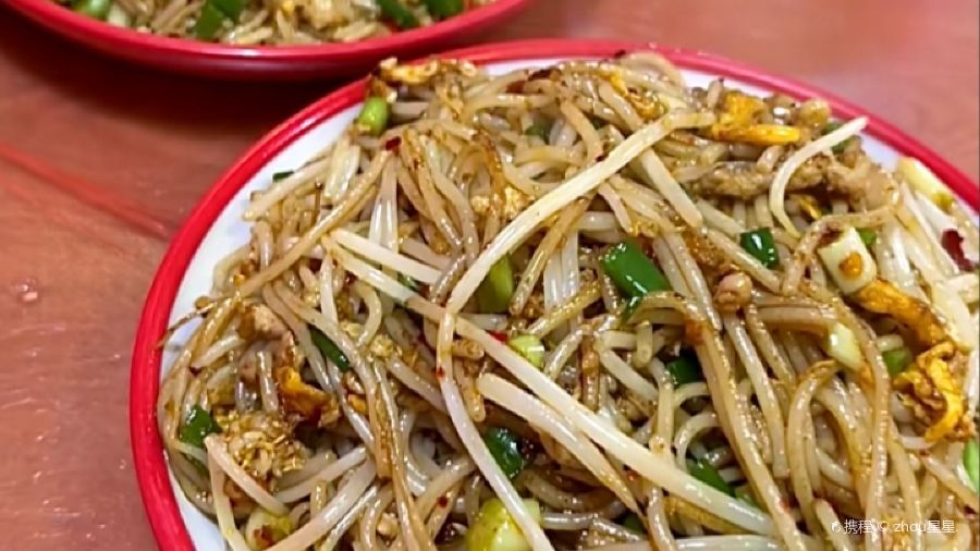 Haopengyoumala Snack (wanhaodianyingyuan)