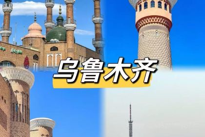 Gardener Barbecue Cylinder Meat