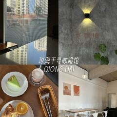 千寻咖啡馆 User Photo