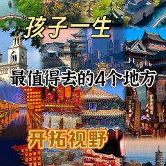 孙家糖油条 User Photo
