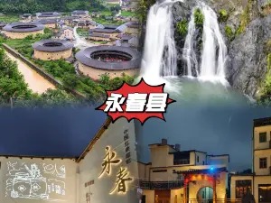 蓬壶老牌肉羹汤