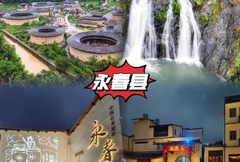 蓬壶老牌肉羹汤 User Photo