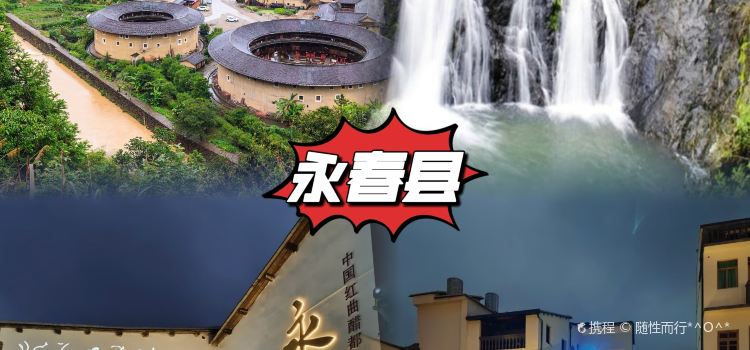 蓬壶老牌肉羹汤