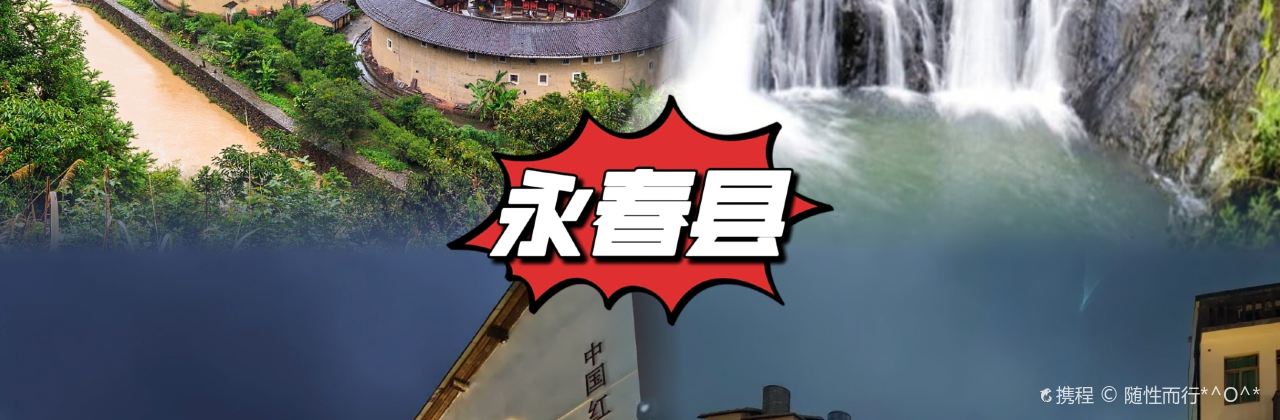 蓬壶老牌肉羹汤