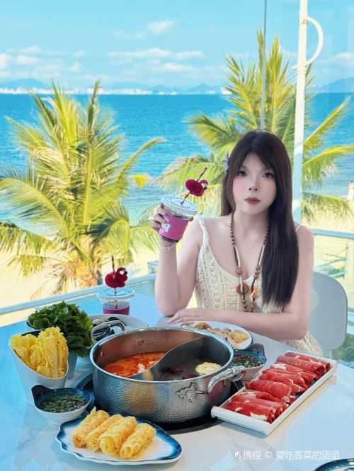 ye xiao xiao ye zi ji · zao po cu can ting ( xi dao dian )
