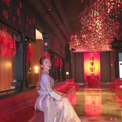 诸暨大酒店·乾景楼 User Photo