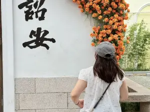 五一豆浆