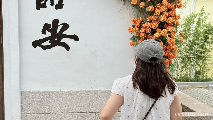 五一豆浆