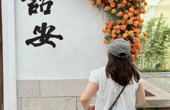 五一豆漿