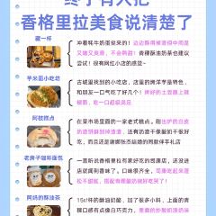 小桥流水人家 User Photo
