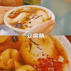徐师傅太子锅(五中店) User Photo