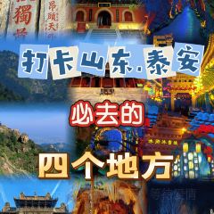 PIAN AI RESTAURANT User Photo