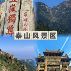 PIAN AI RESTAURANT User Photo