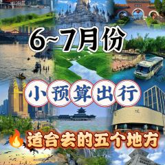 地锅传奇(港区总店) 여행 사진