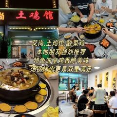 Liu Xue Wang User Photo