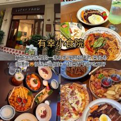 泰芙莲 User Photo
