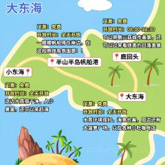 宋記海南粉傳承老店張用戶圖片