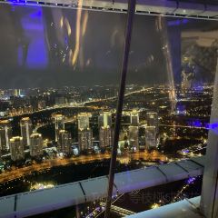QIANXI CLOUD RESTAURANT User Photo