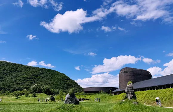 La Collina Omihachiman