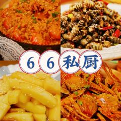 朱富贵火锅(宝信店) 여행 사진
