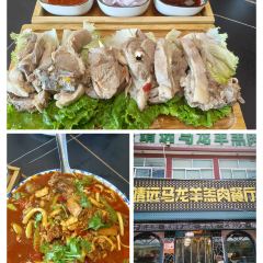 吴大师呱呱面皮(育生巷店) User Photo