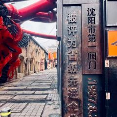 中街吊炉饼鸡蛋糕小吃部 User Photo
