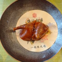 恒记饭店(常汇生活广场店) User Photo