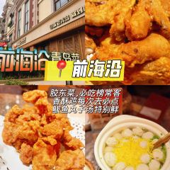 一品鲜鱼锅贴(人民一路店) User Photo