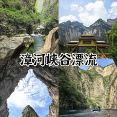 QIANXI CLOUD RESTAURANT User Photo