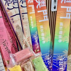 维多利亚西饼屋(建邺路店) 여행 사진