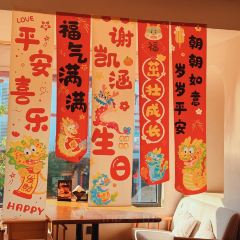 夷山悦·武夷菜(三姑度假区店) 여행 사진