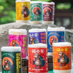 福小官·汇福小馆(琼海店) User Photo