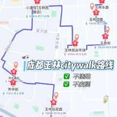 陈记爷爷婆婆蛋烘糕(还玉苑店) User Photo