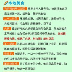 Suzie's Sky Bar User Photo