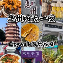 XING JI SUGAR CANE ICE User Photo