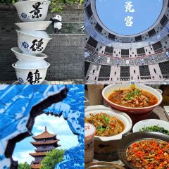 FEI LUO ZHUANG User Photo