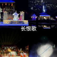 SUI SONG Roast meat User Photo