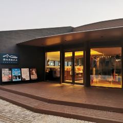 携程度假农庄(山西芮城黄河湾联营店)·服务岛餐厅 User Photo