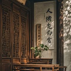 WANG ZHUANG A MI SEAFOOD STALL User Photo