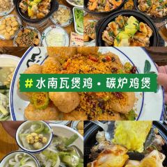 白玉鼎冬瓜盅·清遠雞張用戶圖片