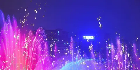 翠湖公園