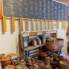 一道小馆 User Photo